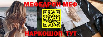 трава Лесной