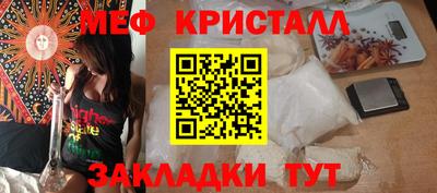 трава Лесной