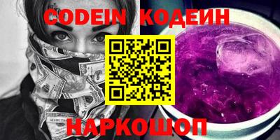 прущие крисы Магадан