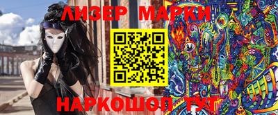 прущие крисы Магадан