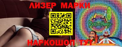 ECSTASY Майкоп