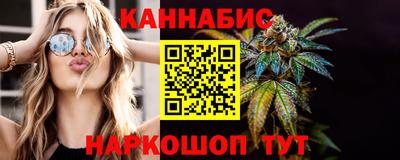 трава Лесной