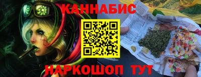 альфа пвп Ленинск-Кузнецкий