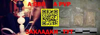 ECSTASY Майкоп