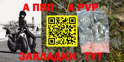 ECSTASY Майкоп