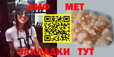 альфа пвп Ленинск-Кузнецкий