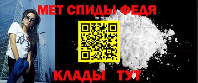кокаин премиум Магнитогорск