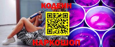альфа пвп Ленинск-Кузнецкий