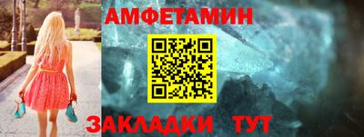 альфа пвп Ленинск-Кузнецкий
