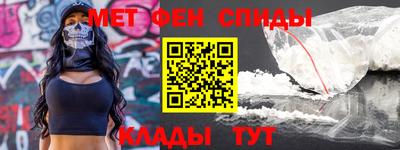 трава Лесной