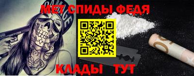соль ск Лениногорск